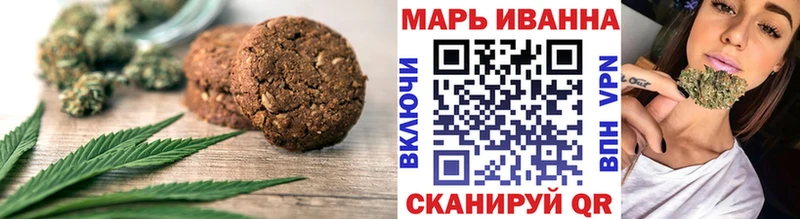 Canna-Cookies марихуана  Мантурово 