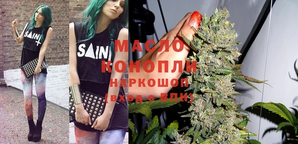 mdma Медногорск