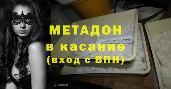 гидропоника Вяземский