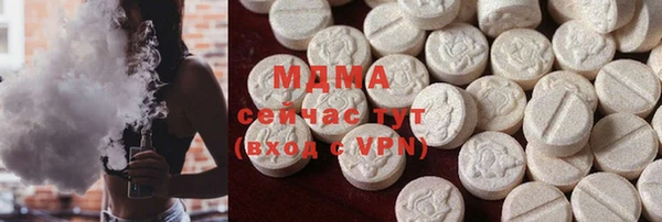 ECSTASY Вязники