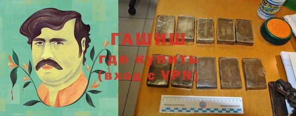 гидропоника Вяземский