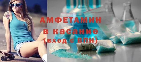 твердый Вязьма
