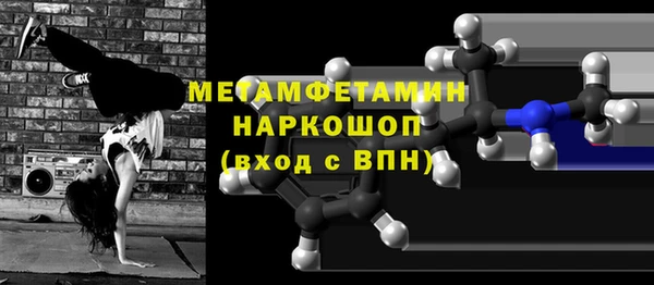 не бодяженный Курчалой