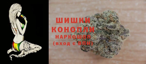 твердый Вязьма