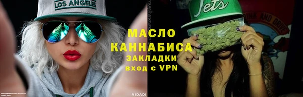 ECSTASY Вязники