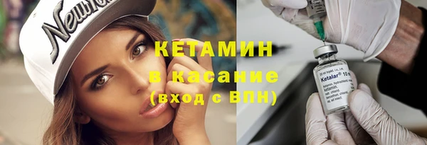 mdma Медногорск