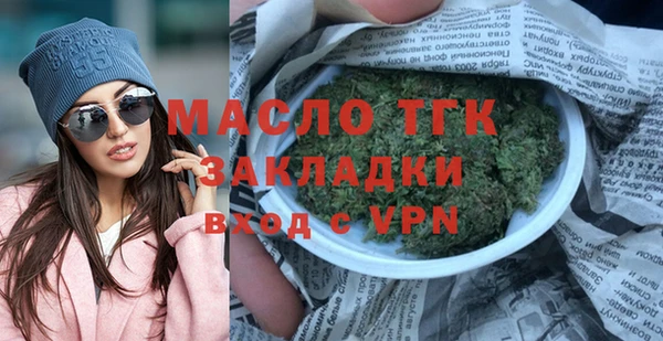 твердый Вязьма