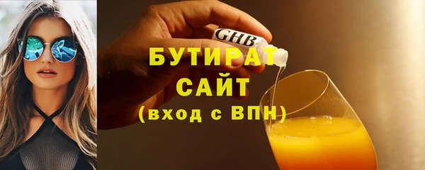 гидропоника Вяземский