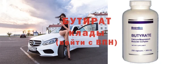 гидропоника Вяземский