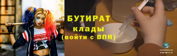 гидропоника Вяземский