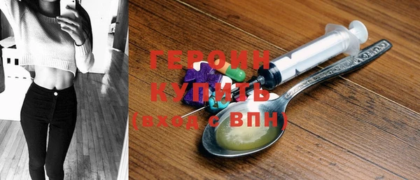 гидропоника Вяземский