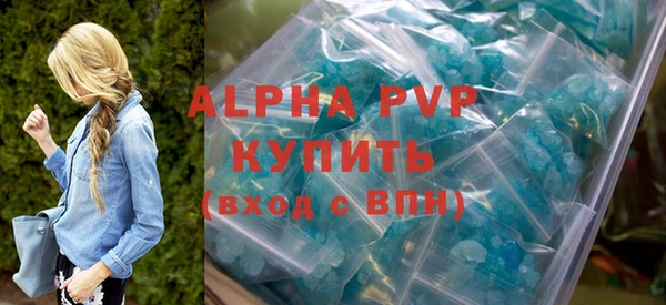 твердый Вязьма