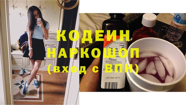 гидропоника Вяземский
