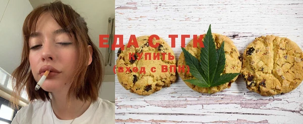 твердый Вязьма