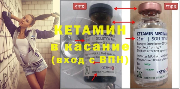 твердый Вязьма
