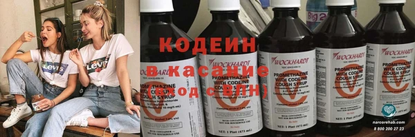твердый Вязьма