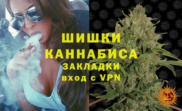 MDMA Щучье