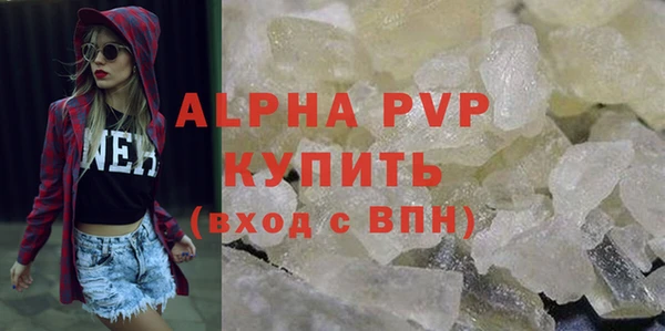 ECSTASY Вязники