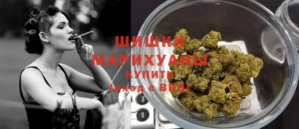 ECSTASY Вязники