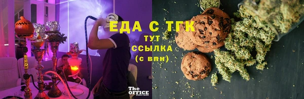 ECSTASY Вязники