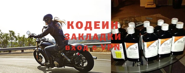 твердый Вязьма