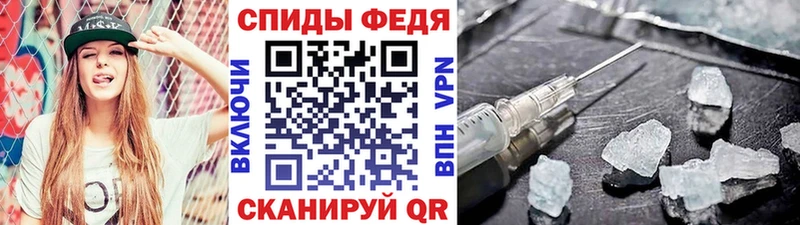 хочу наркоту  Мантурово  Метамфетамин витя 