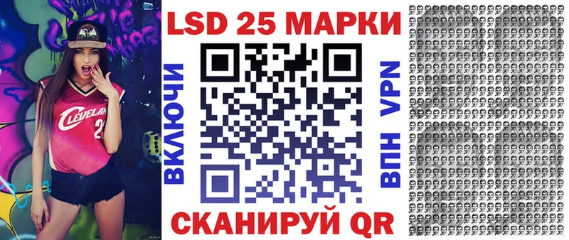 МЕГА ССЫЛКА  Мантурово  Марки 25I-NBOMe 1500мкг 
